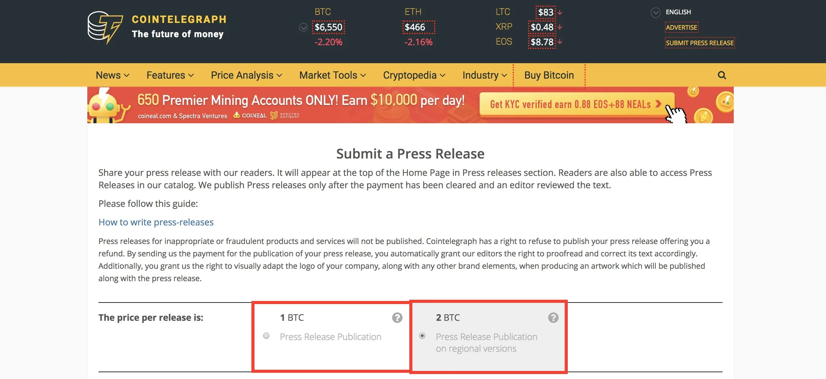Cointelegraph website exposure